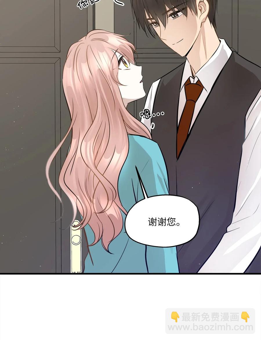 64 甜蜜同居(1/2)-第64话