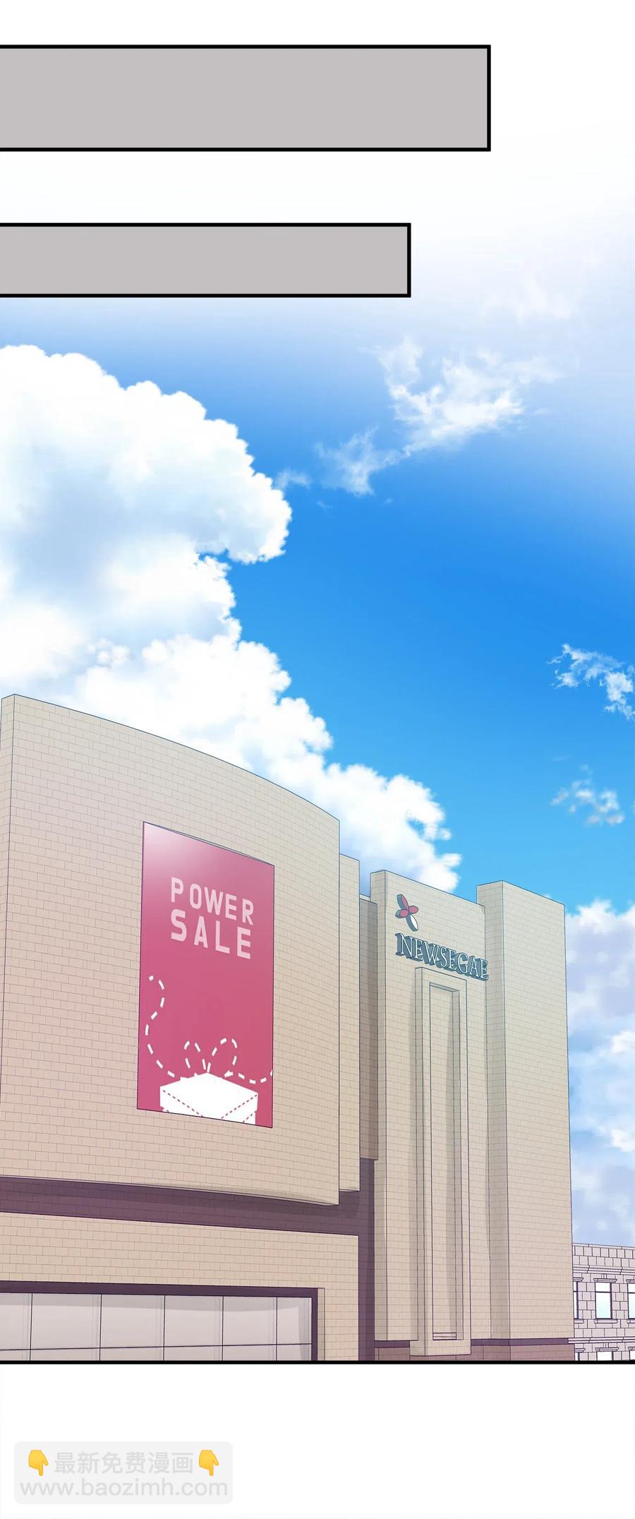 64 甜蜜同居(1/2)-第64话