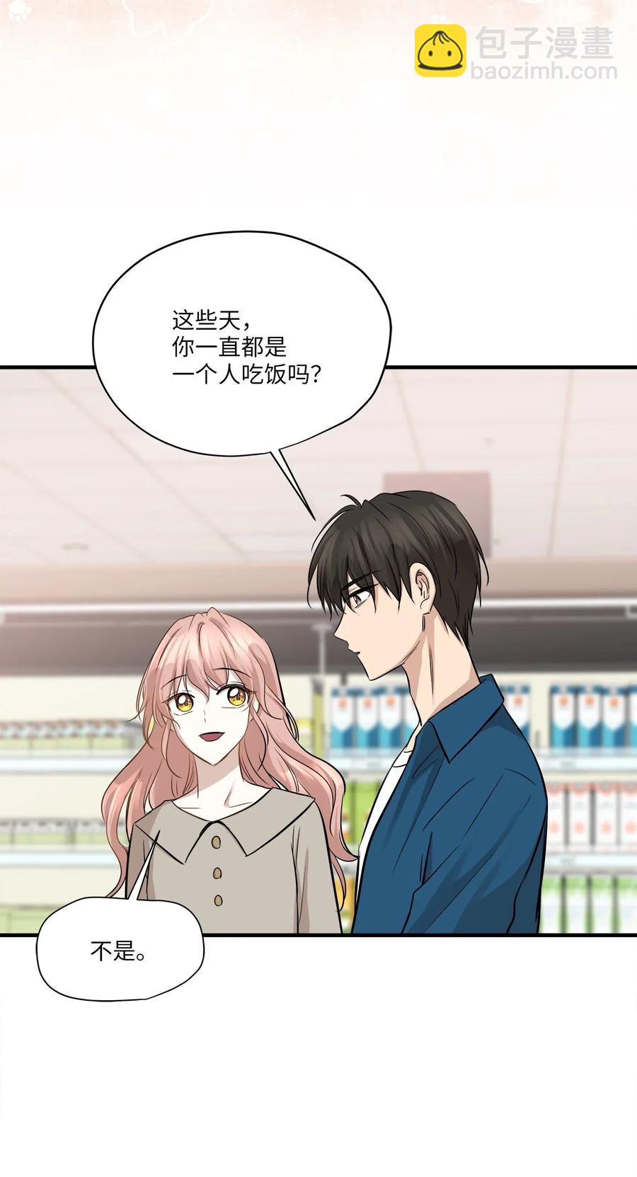 64 甜蜜同居(1/2)-第64话