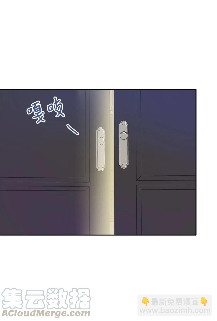 68 阴魂不散(1/2)-第68话