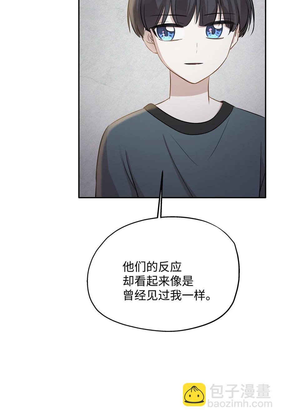 68 阴魂不散(1/2)-第68话