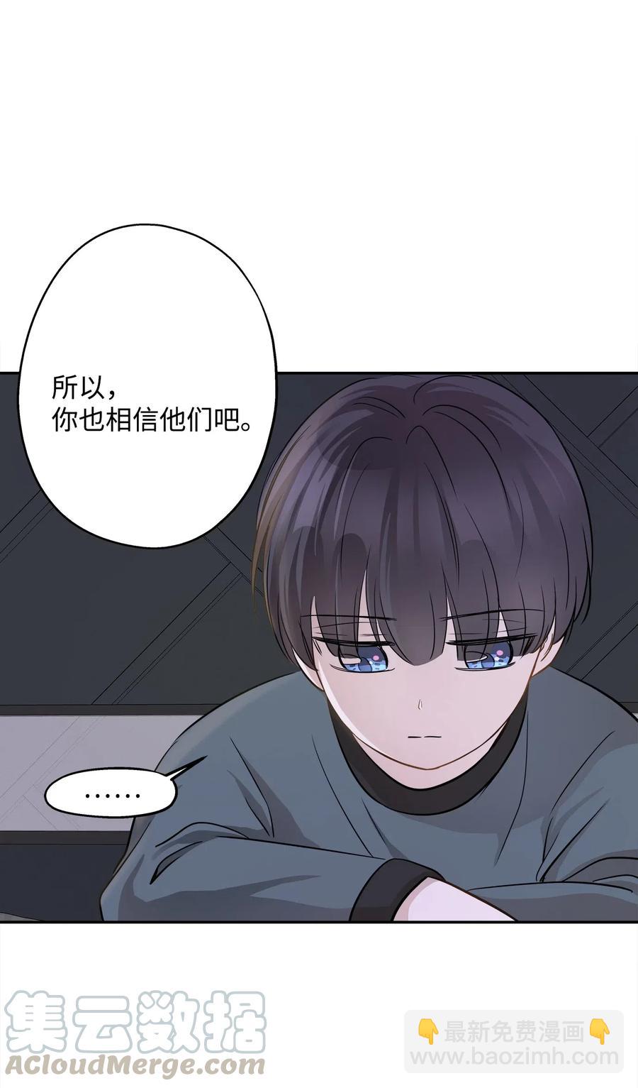 68 阴魂不散(1/2)-第68话