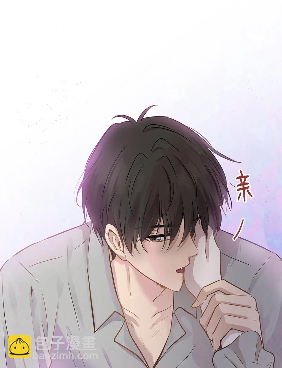 68 阴魂不散(1/2)-第68话
