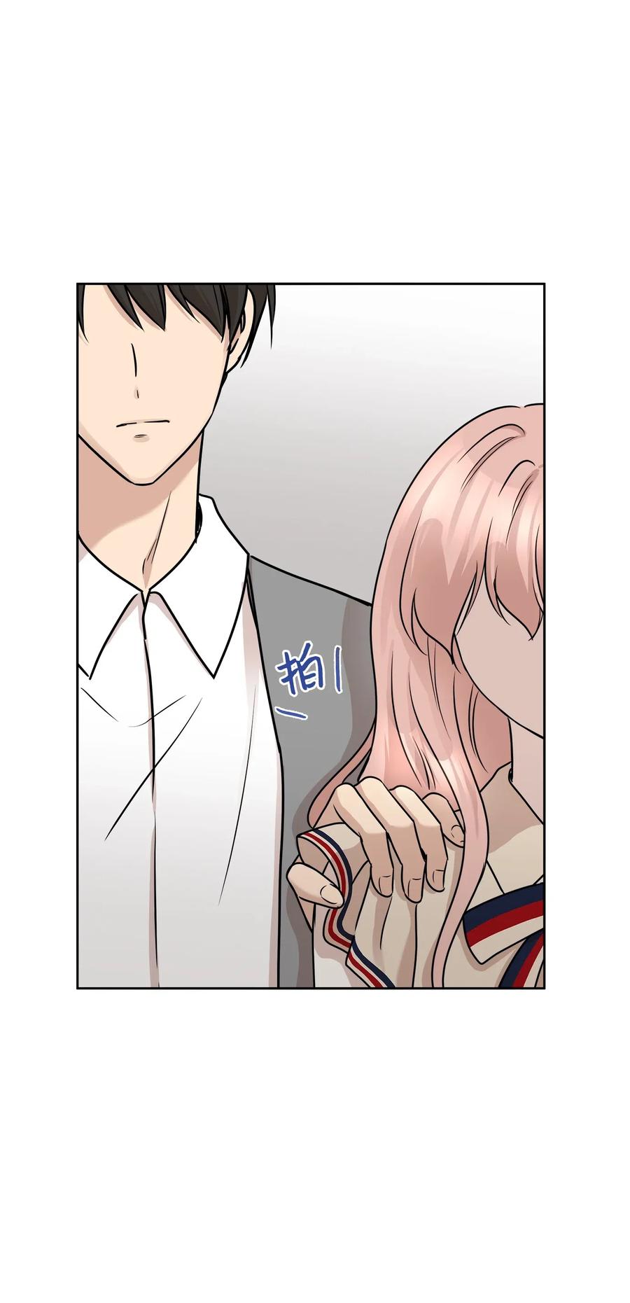 72 约定(1/2)-第72话