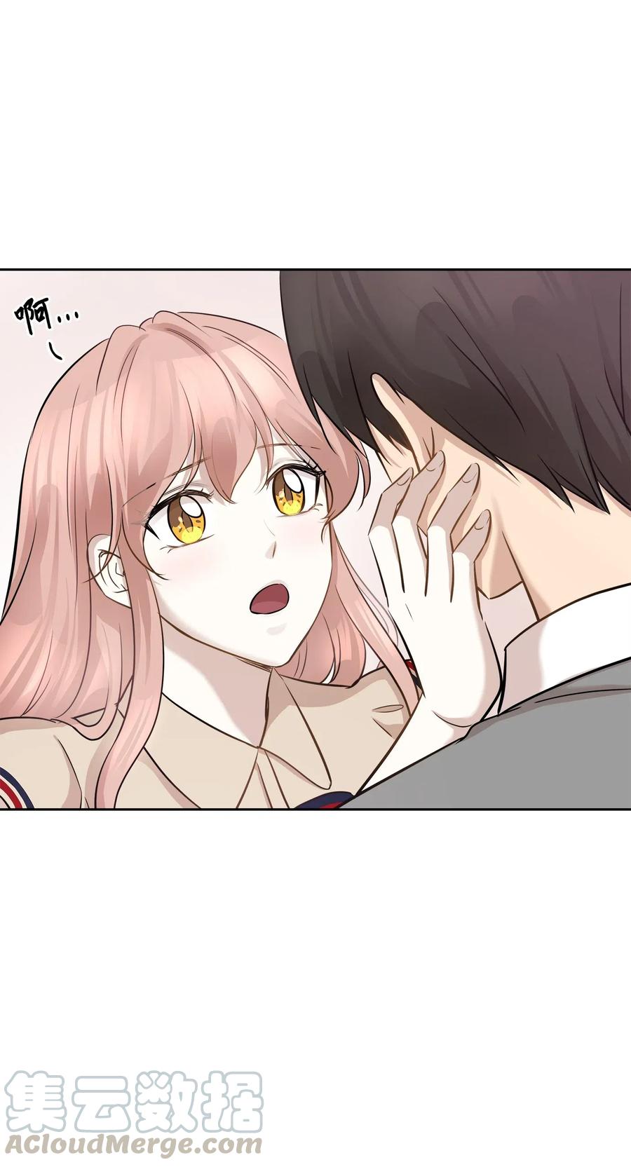 74 误会(1/2)-第74话