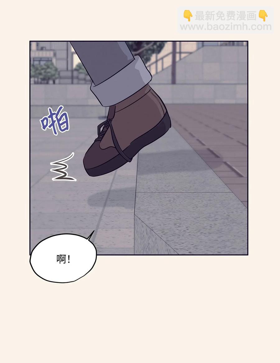 76 聚餐(1/2)-第76话