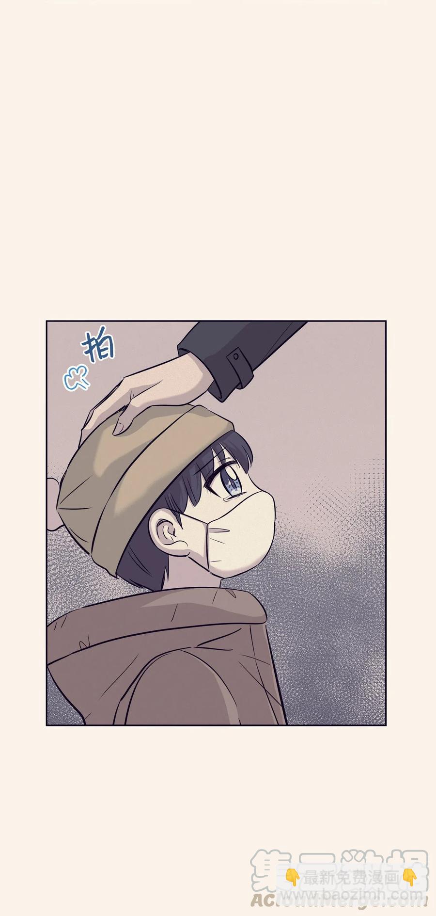 76 聚餐(1/2)-第76话