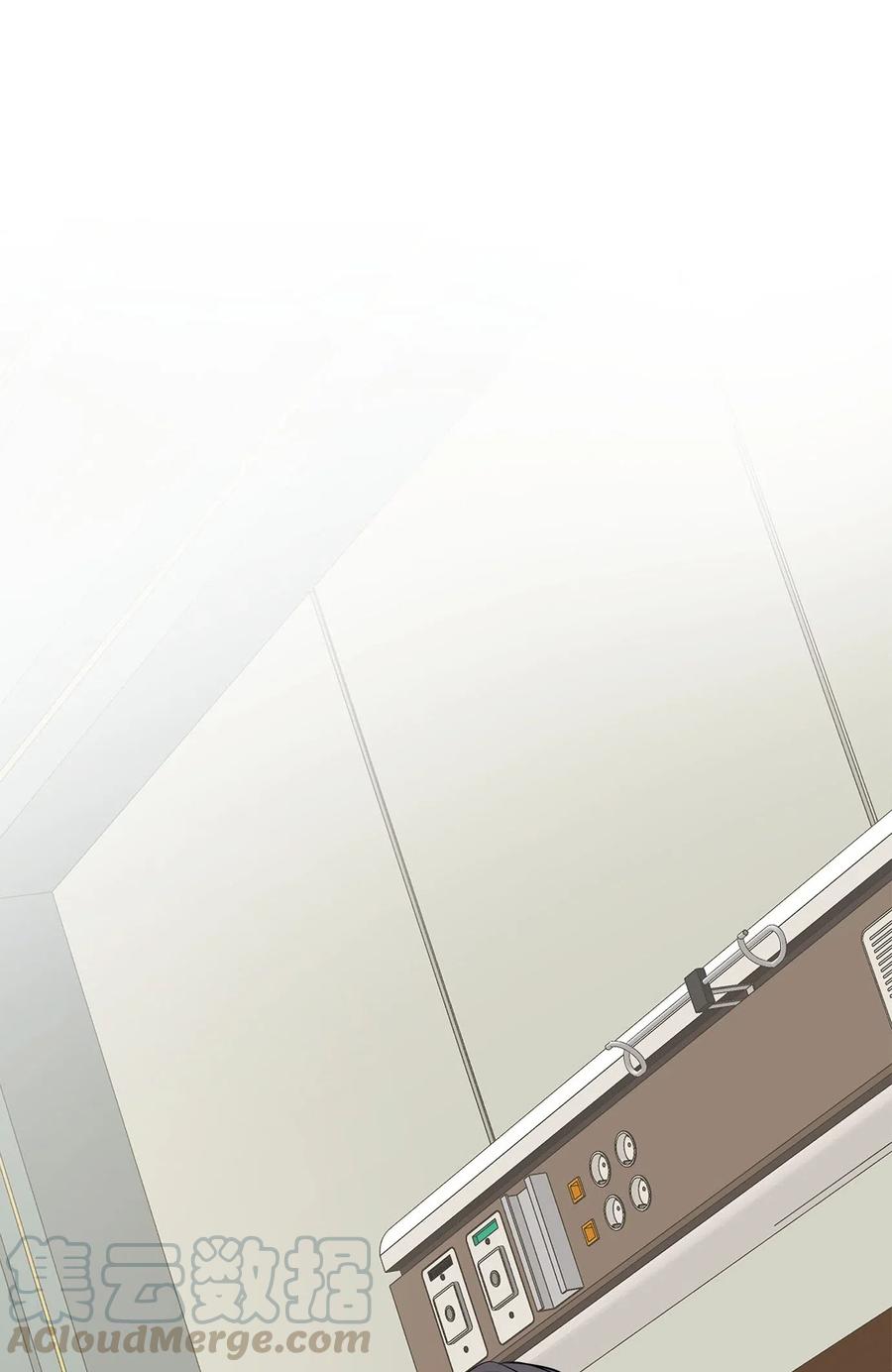 76 聚餐(1/2)-第76话