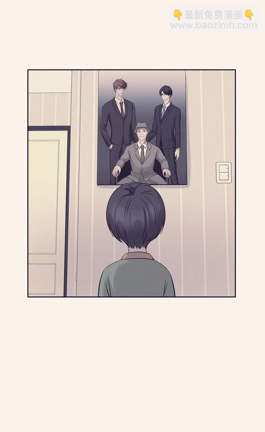 76 聚餐(1/2)-第76话