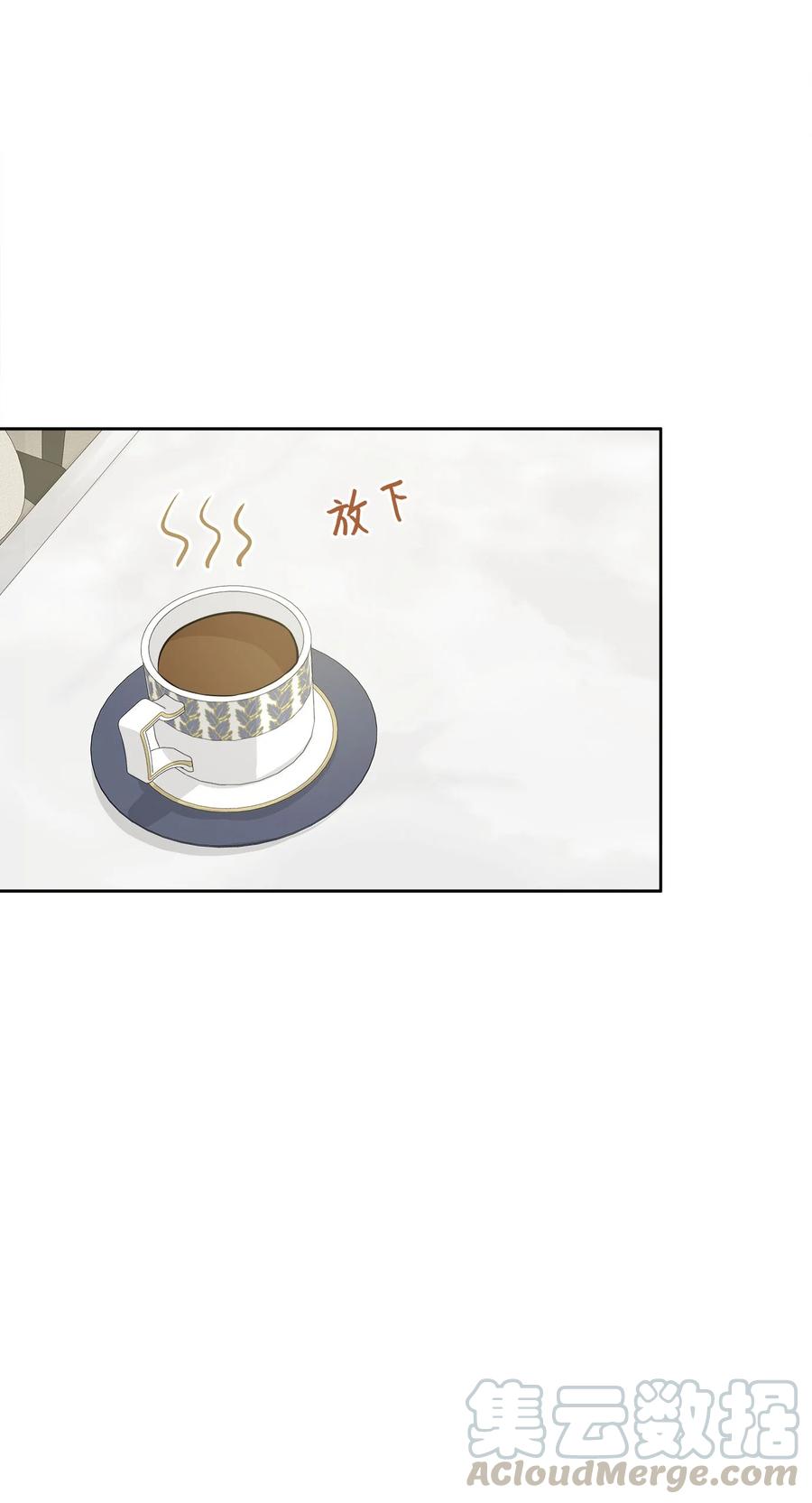80 晴天霹雳(1/2)-第80话