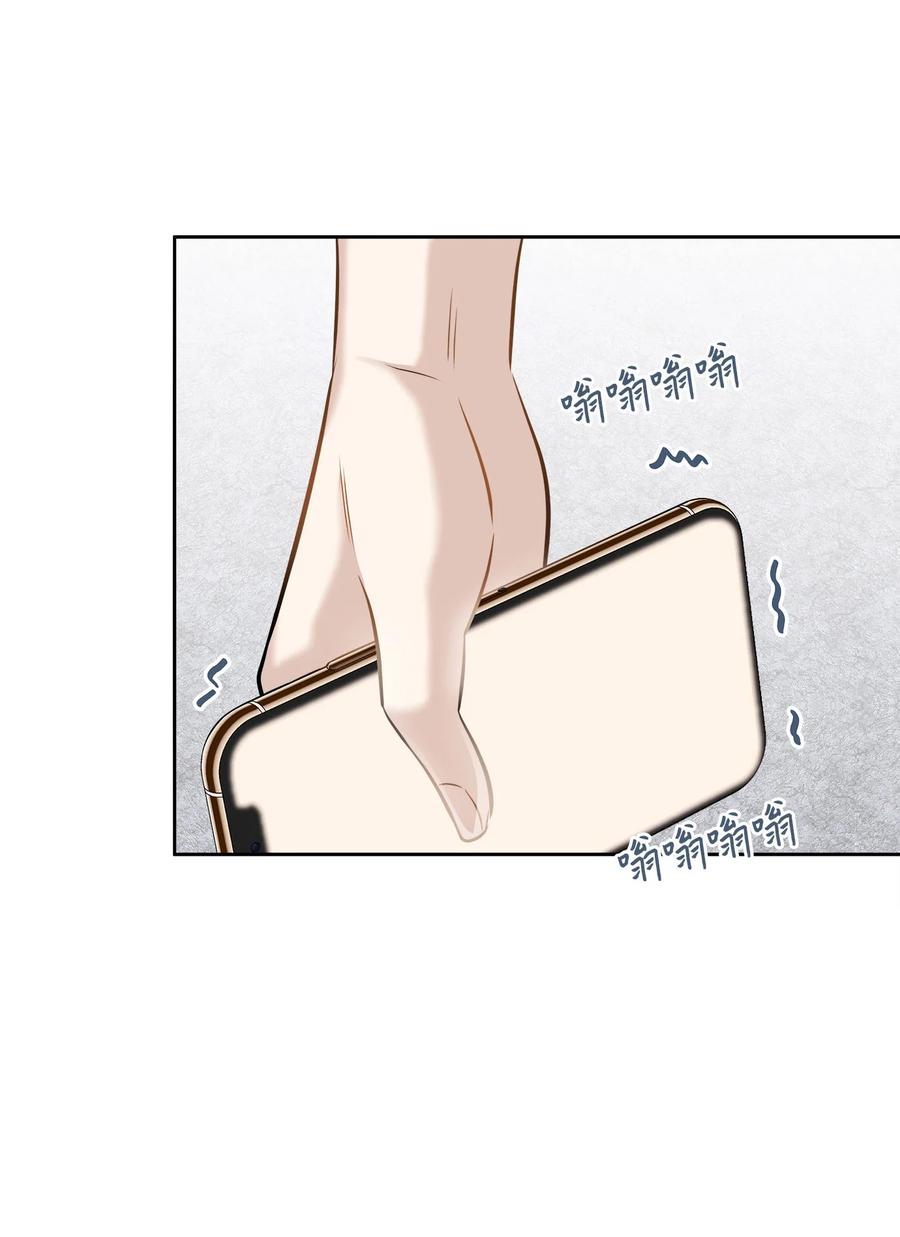 82 贤闵病危(1/2)-第82话