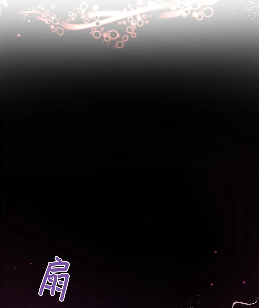 82 贤闵病危(1/2)-第82话