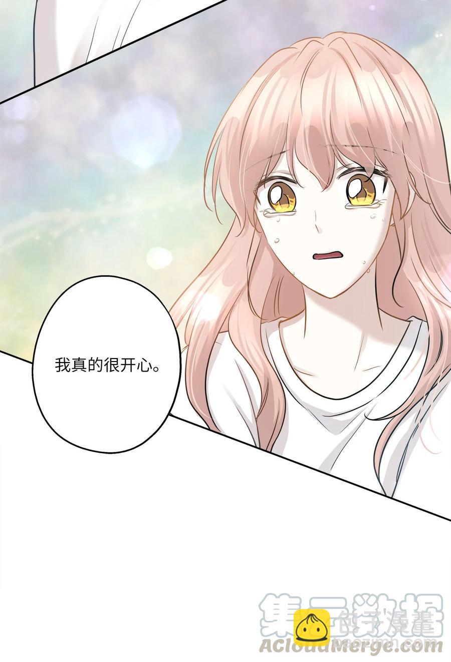 84 不放手(1/2)-第84话