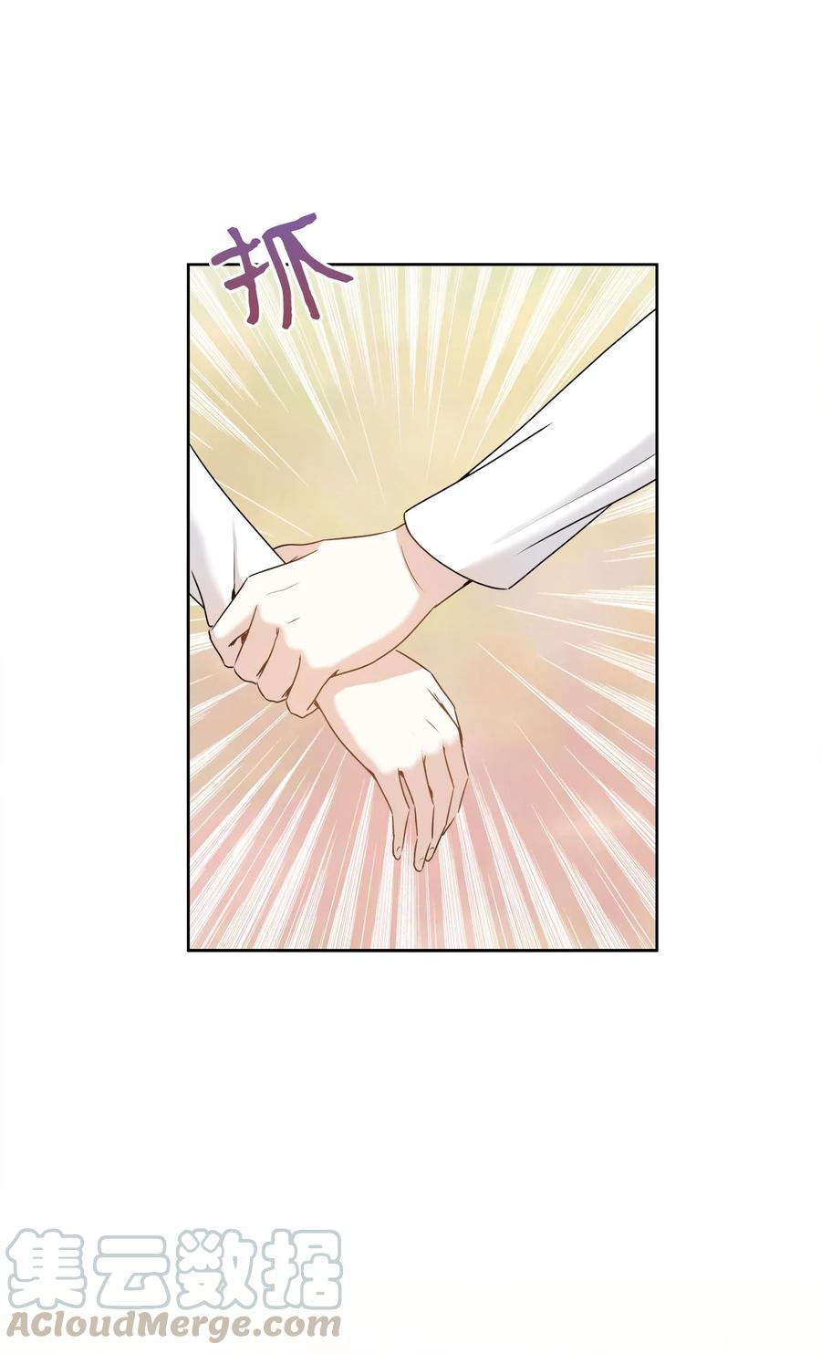 84 不放手(1/2)-第84话