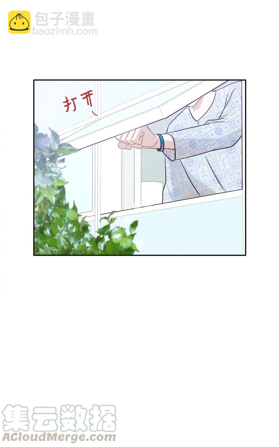 86 逼近的阴影(1/2)-第86话