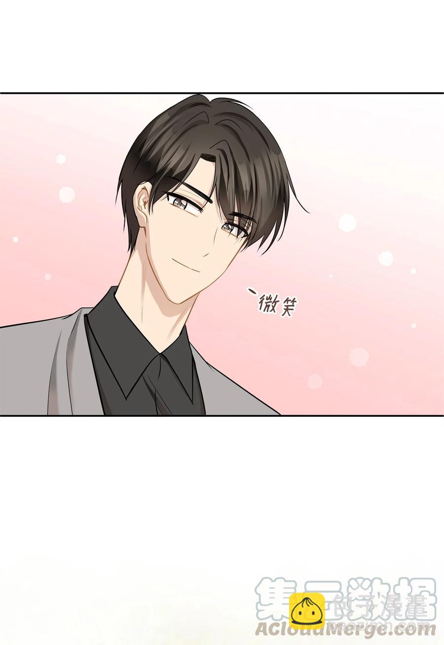 88 阴差阳错(1/2)-第88话