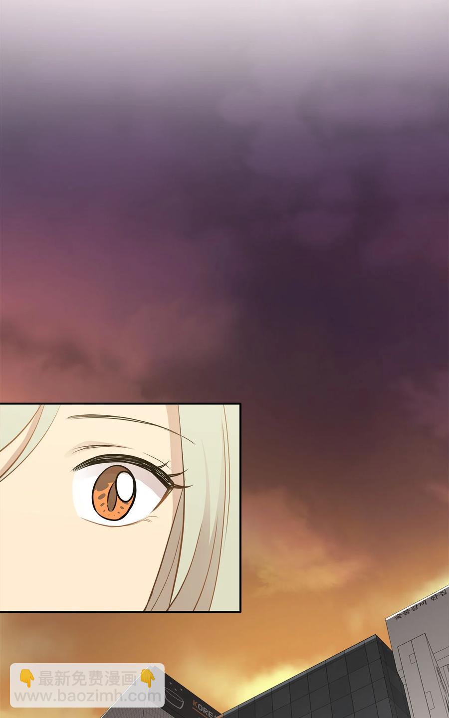 90 夏至危险(1/2)-第90话