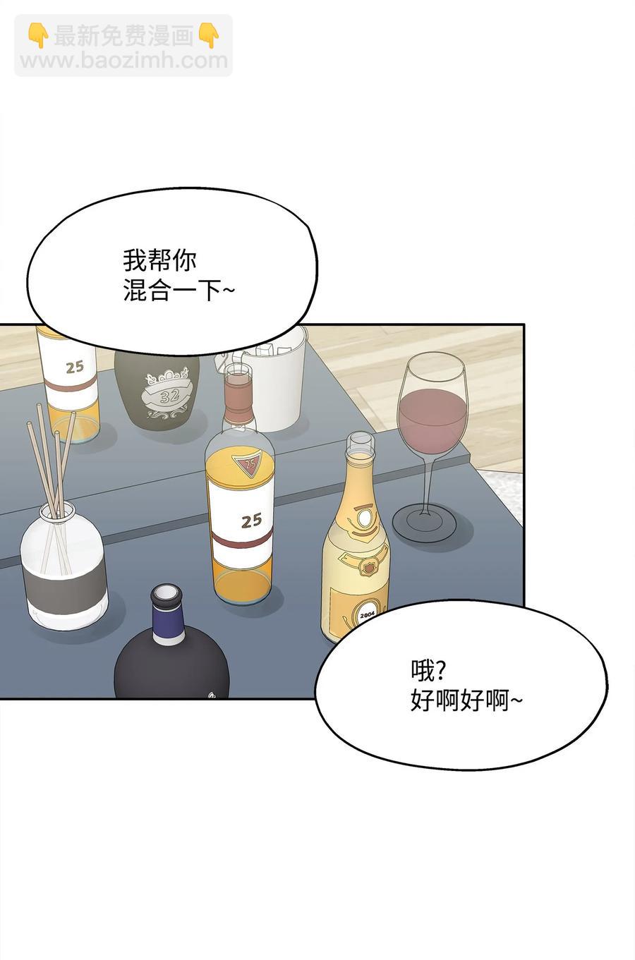 92 反击(1/3)-第92话
