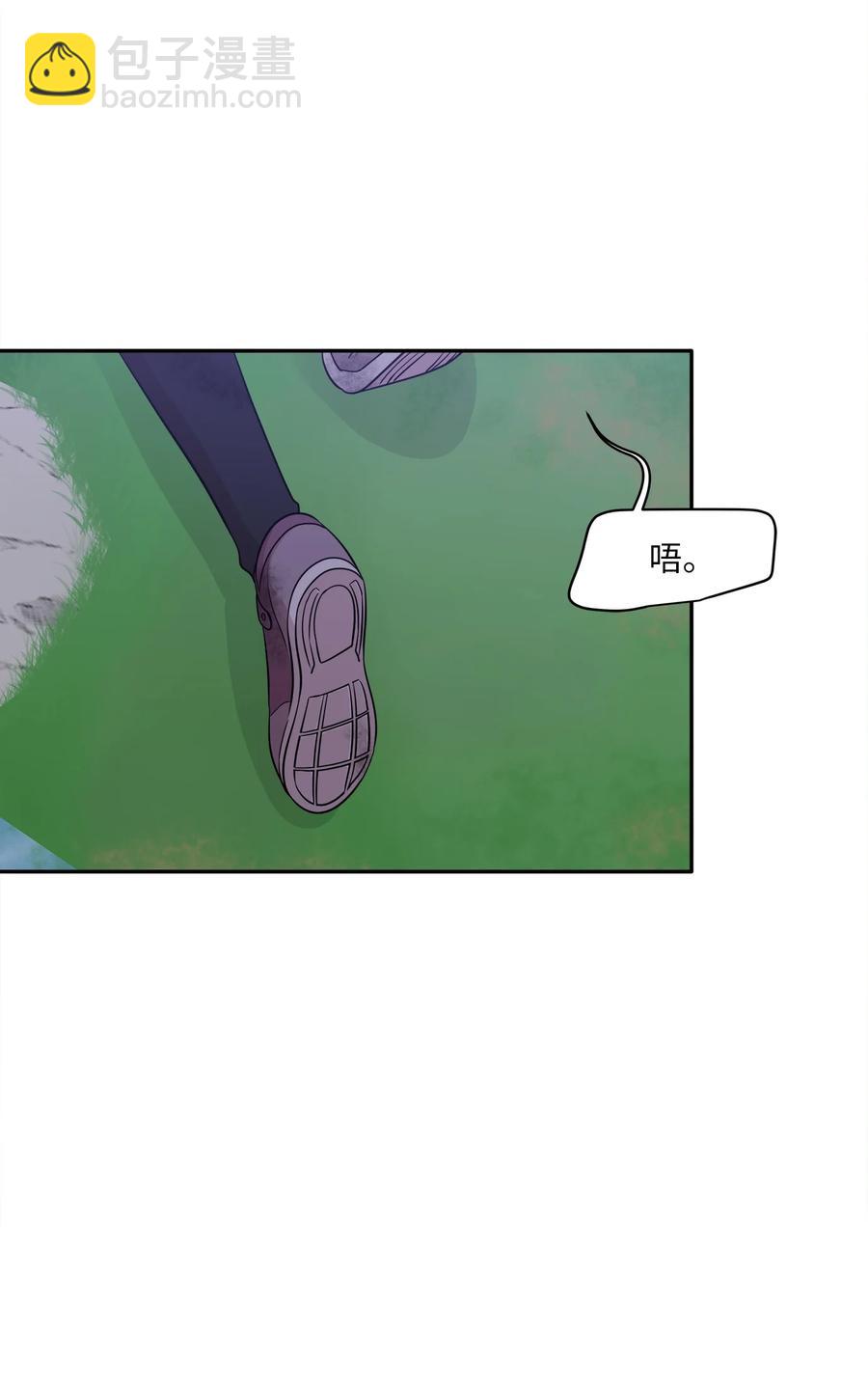 96 罗昭宥的心结(1/2)-第96话