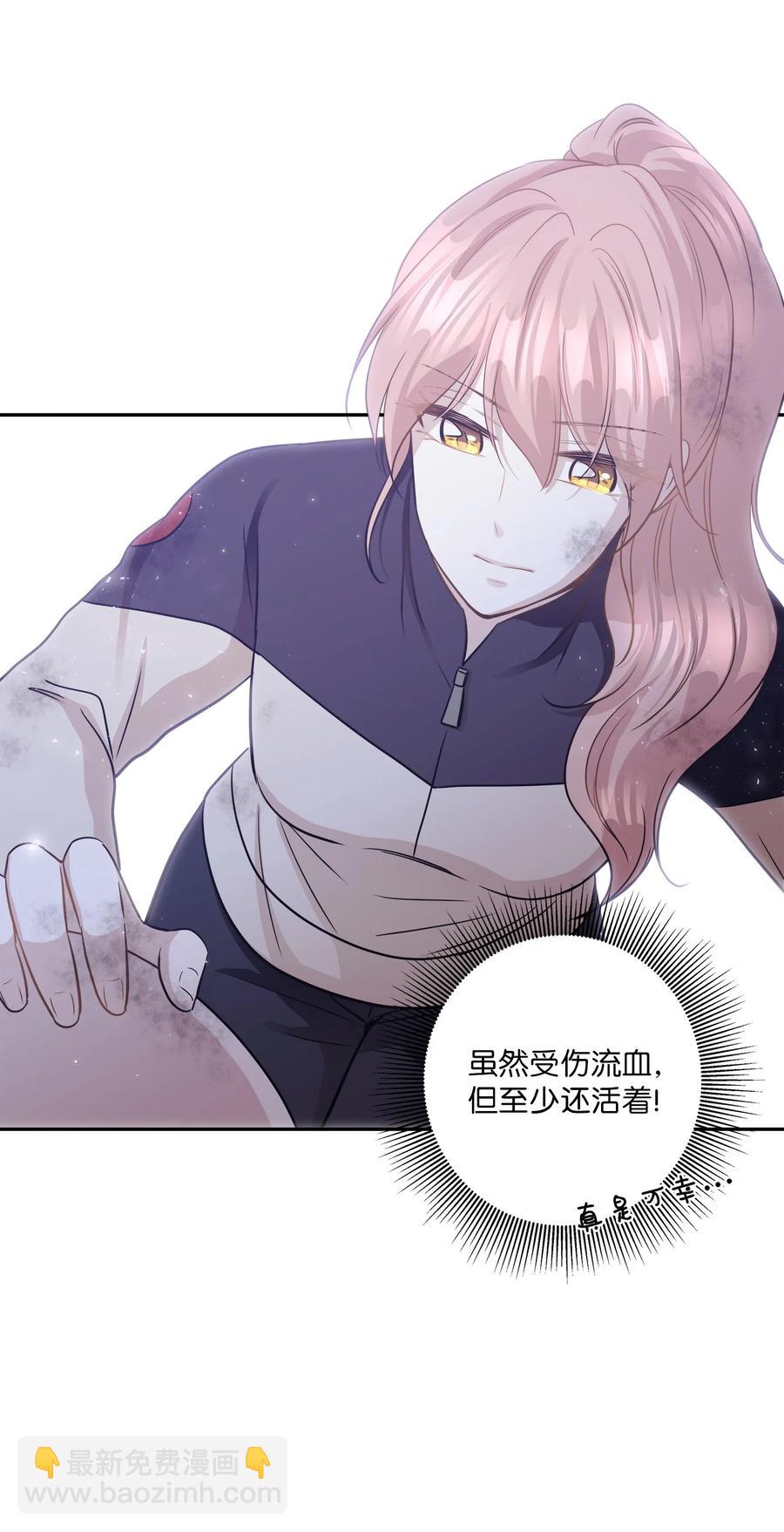 96 罗昭宥的心结(1/2)-第96话