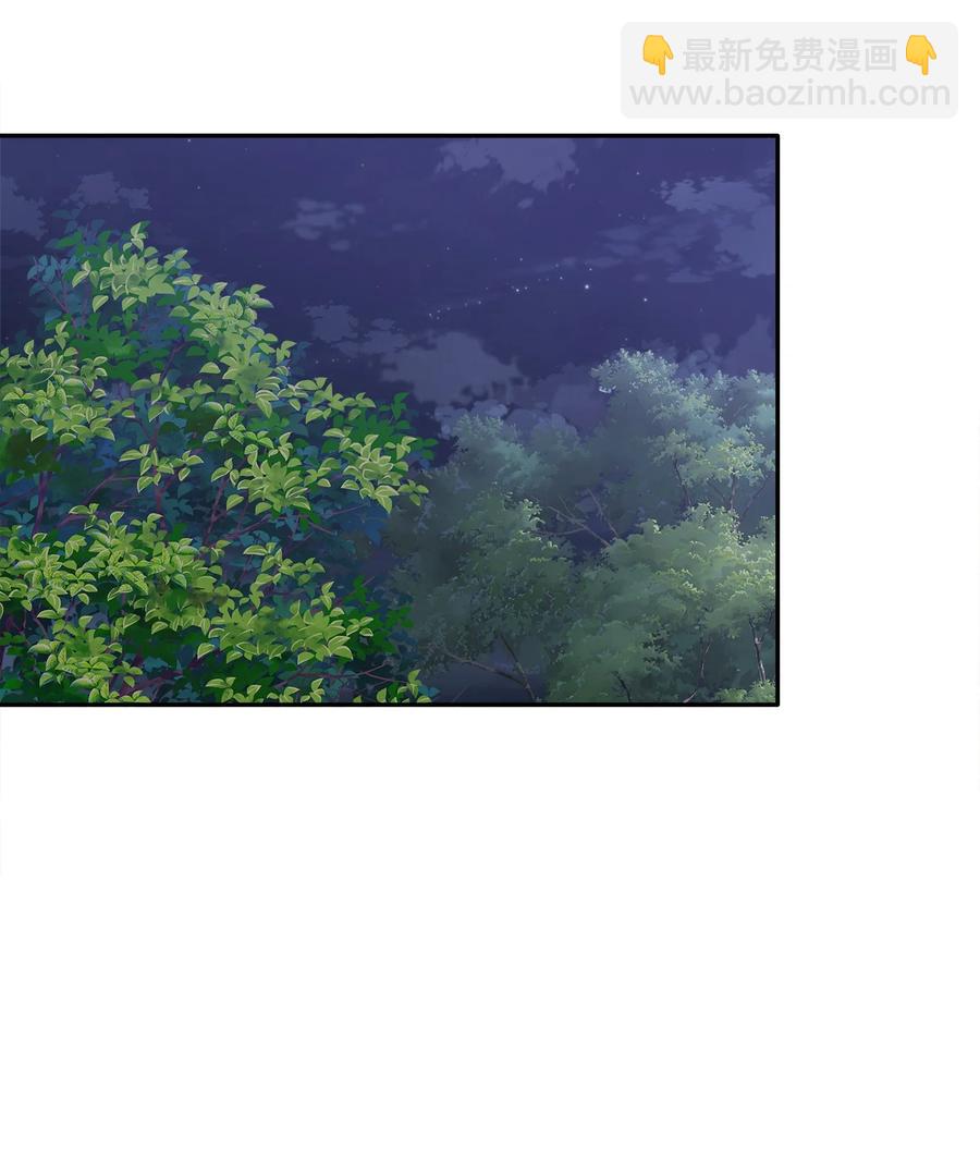 96 罗昭宥的心结(1/2)-第96话