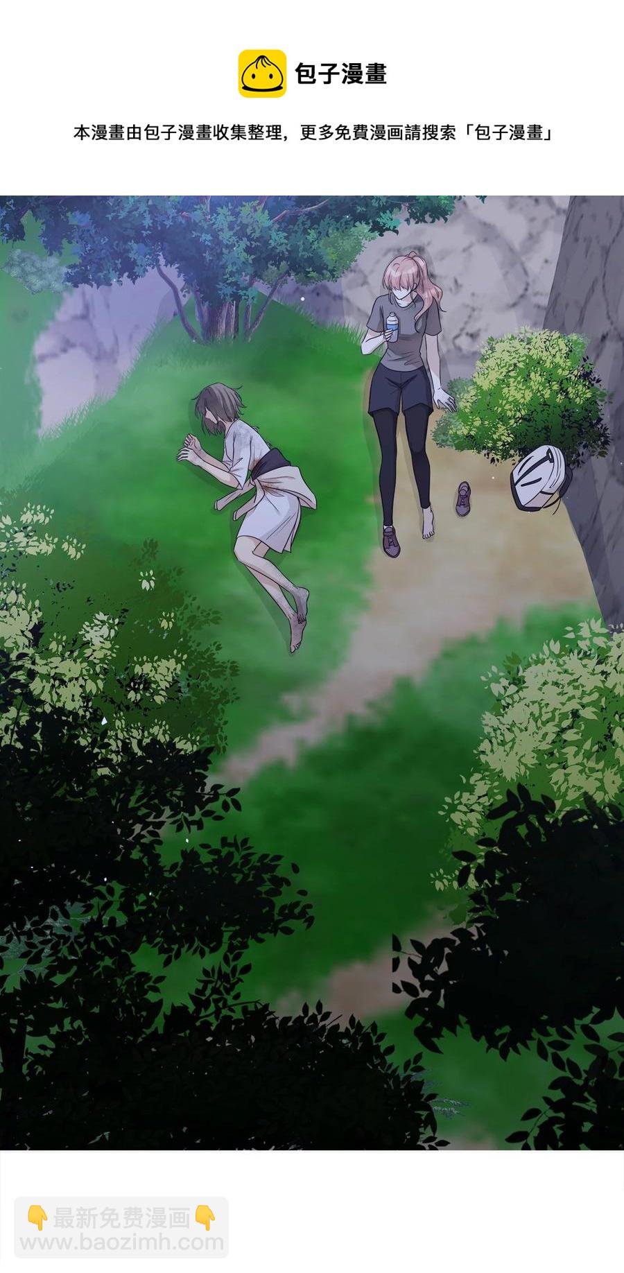 96 罗昭宥的心结(1/2)-第96话