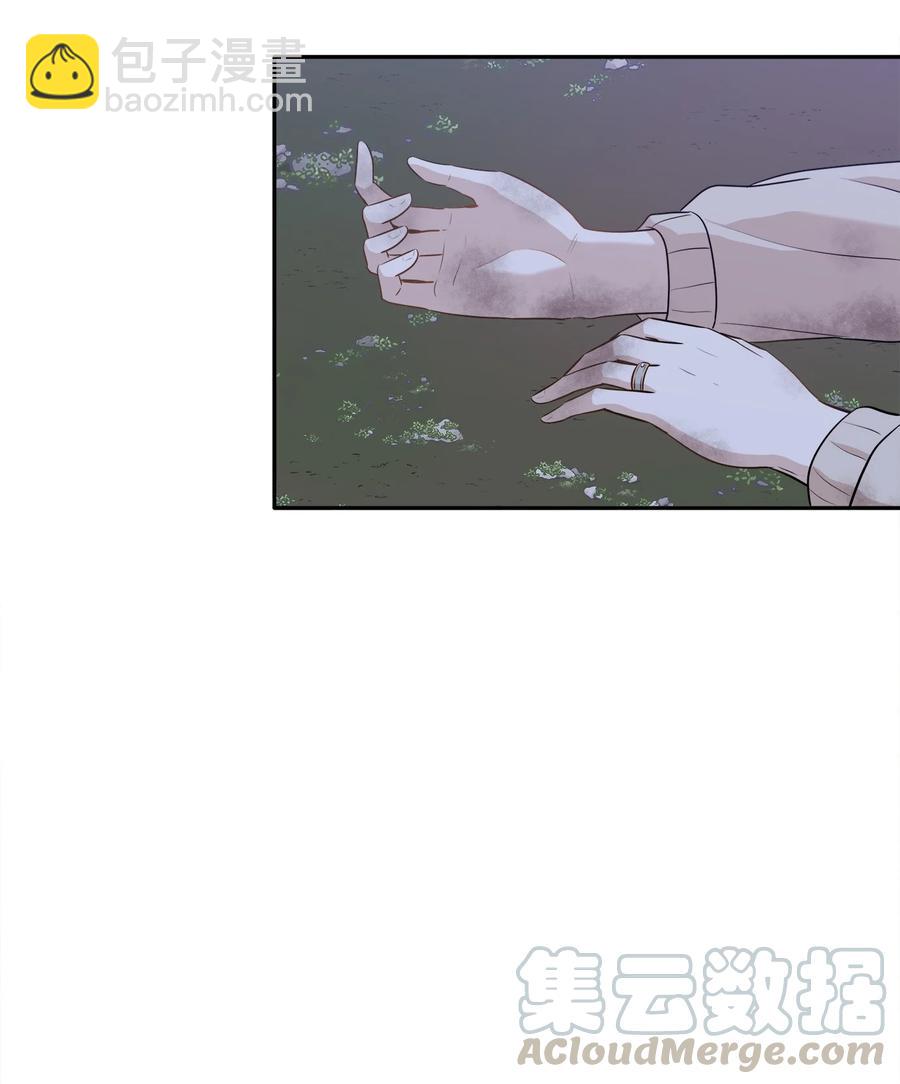 96 罗昭宥的心结(1/2)-第96话