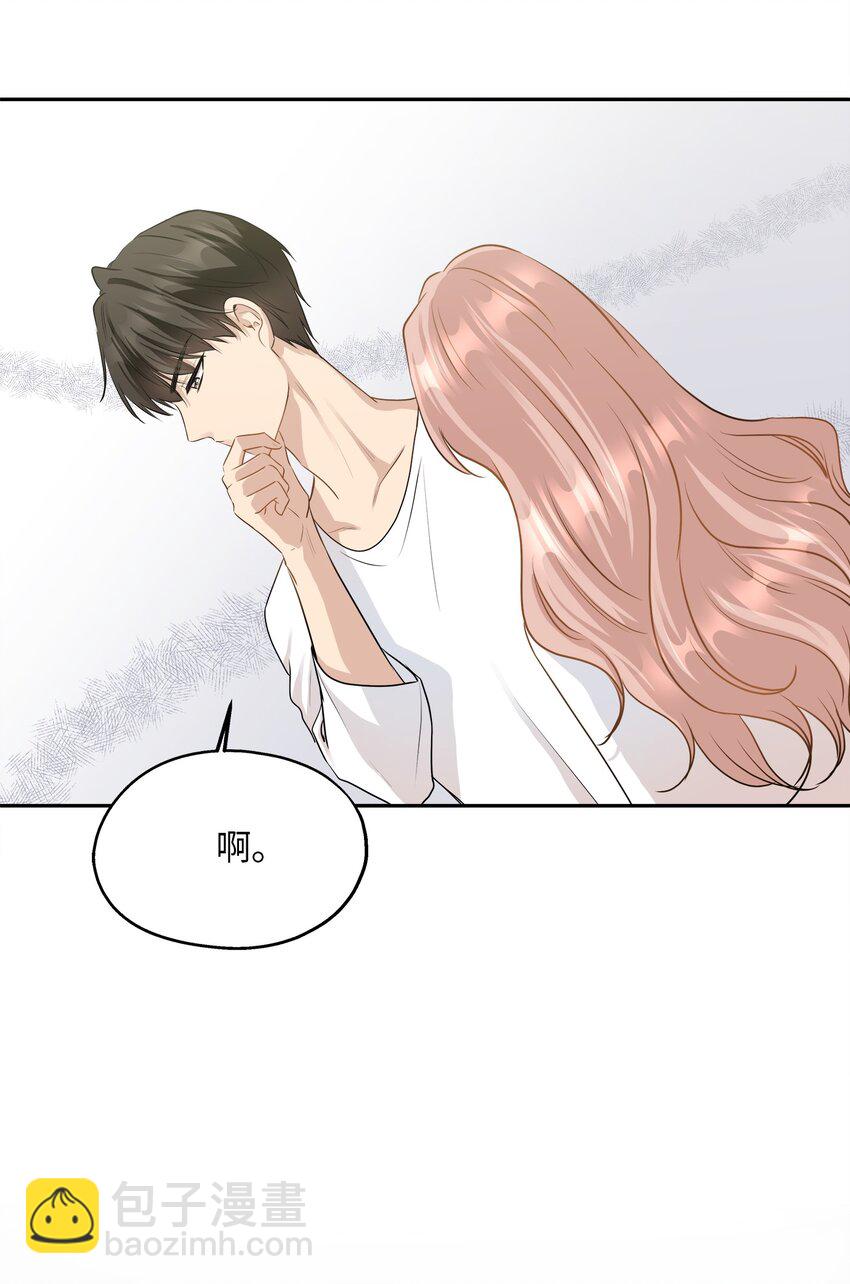98 最好的礼物(1/2)-第98话
