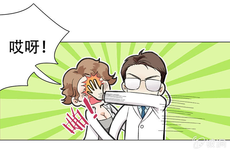 第二话-第2话