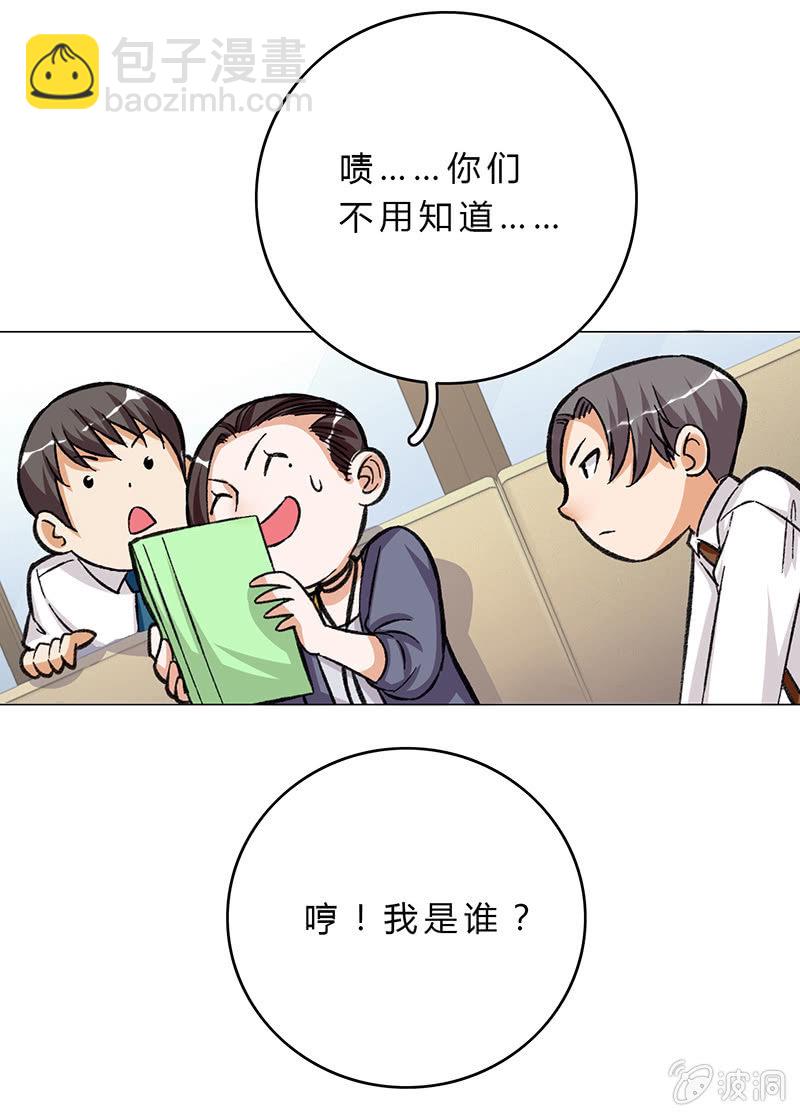 第十二话(1/2)-第12话