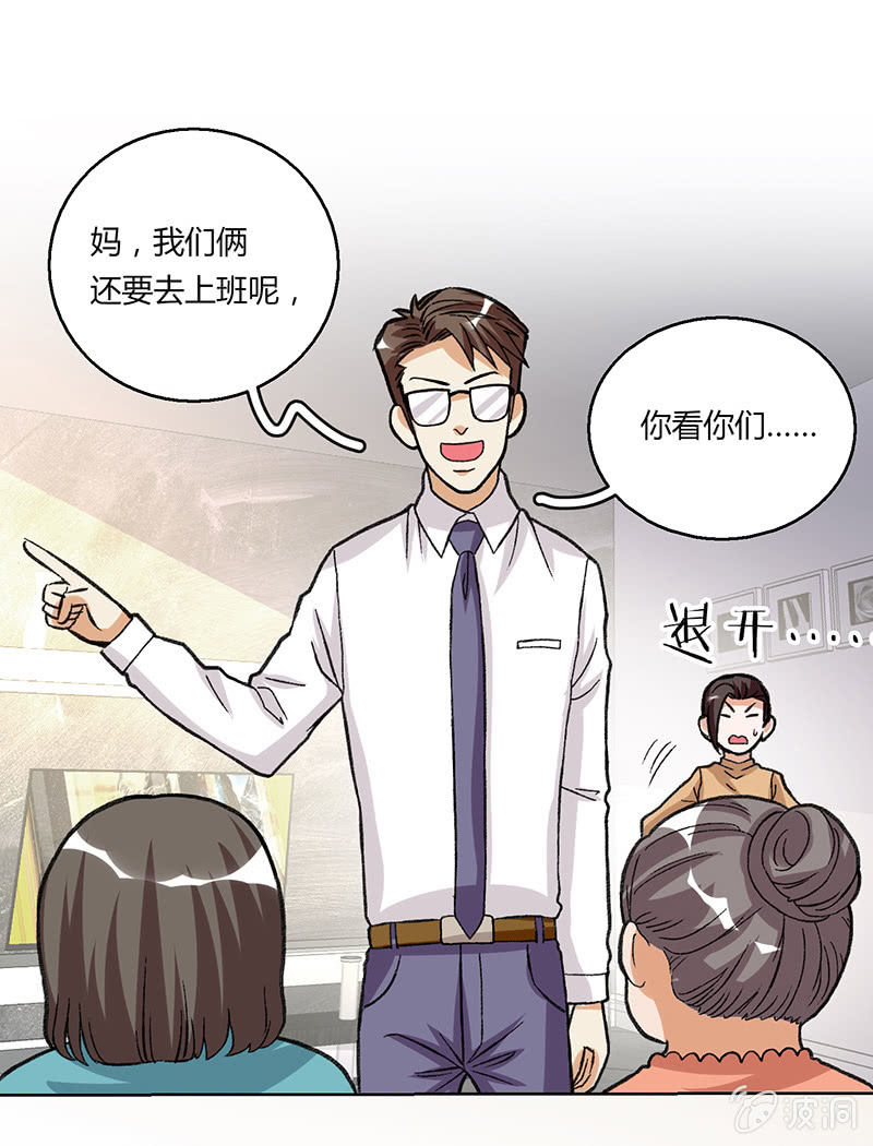 第二十二话-第22话