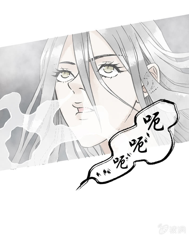 第二十六话-第26话