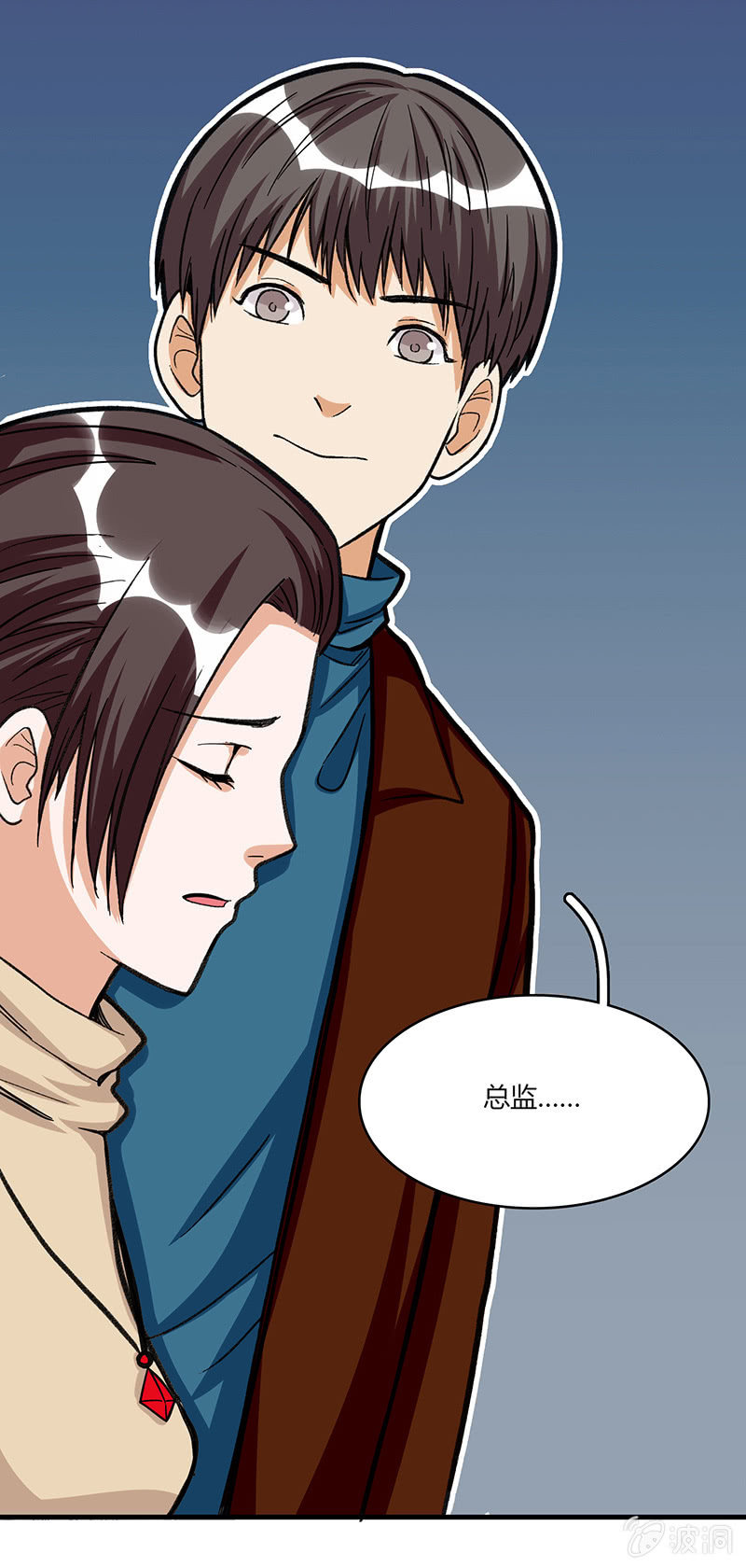 第二十六话-第26话