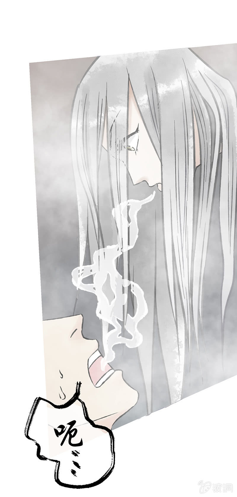 第二十六话-第26话