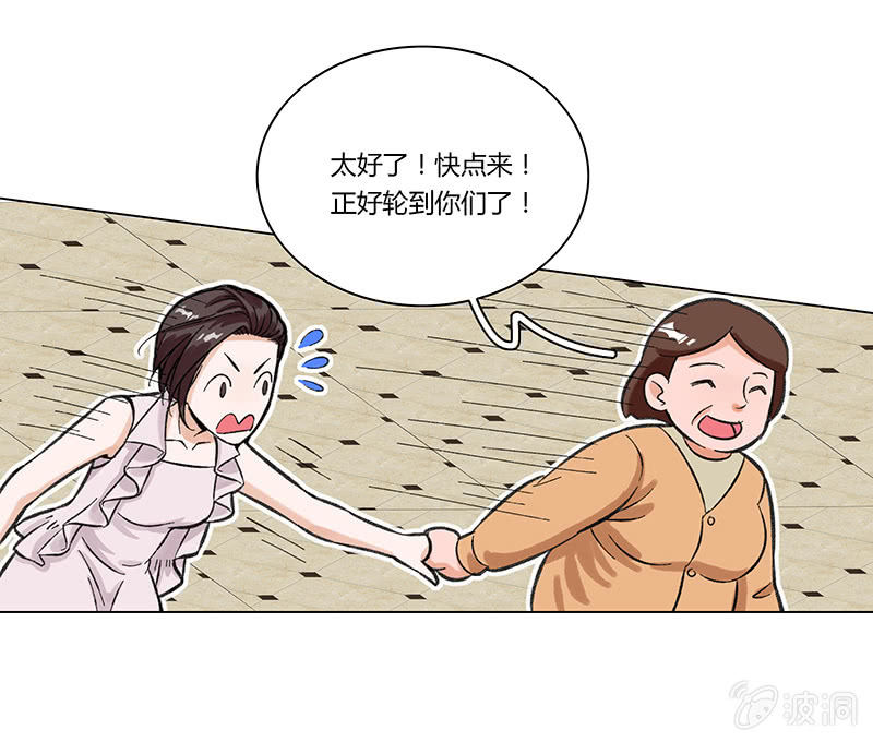 第四话-第4话