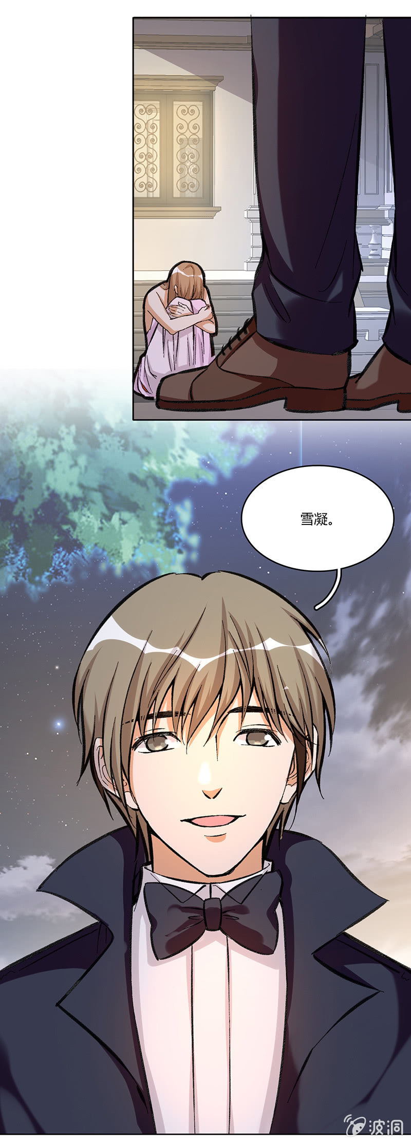 第三十四话-第34话