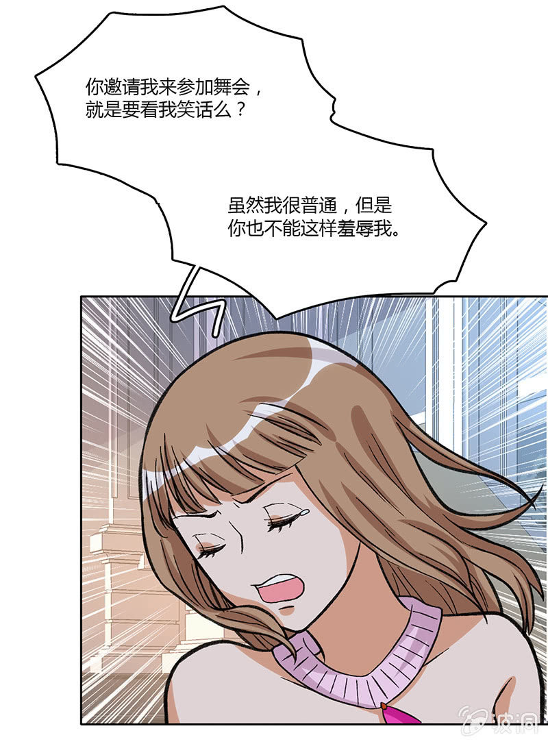 第三十四话-第34话