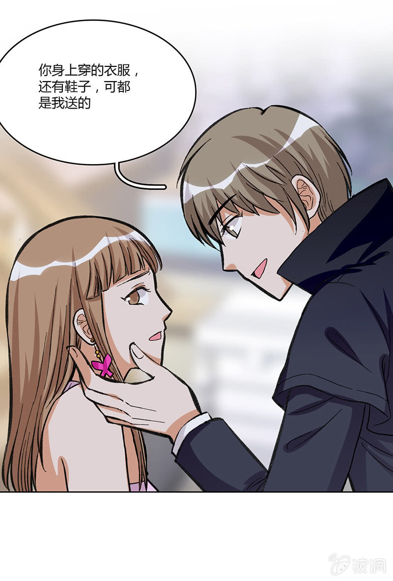 第三十四话-第34话