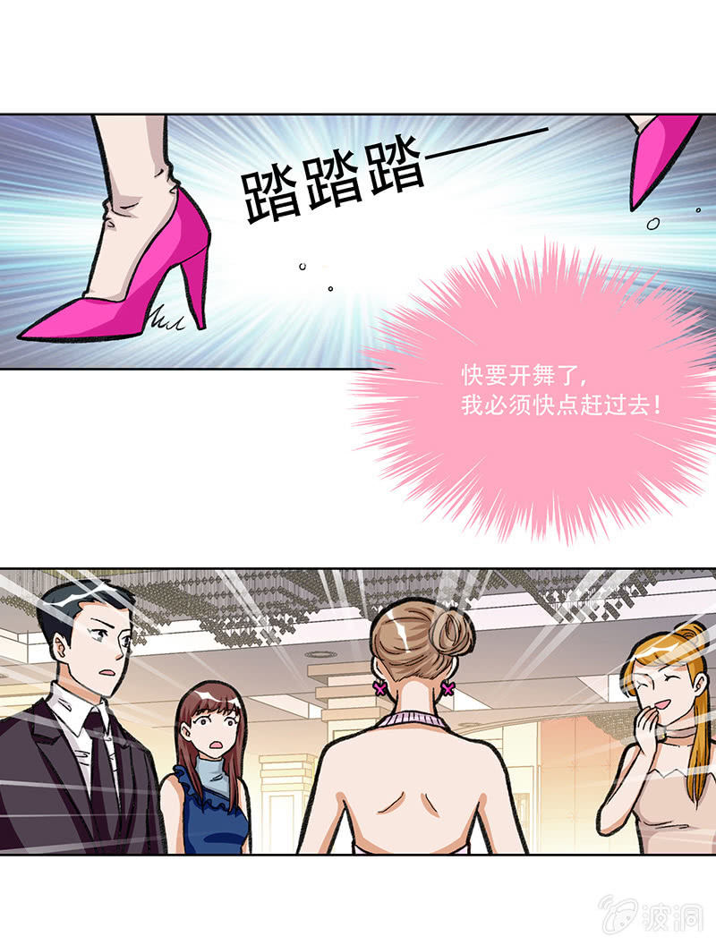 第三十四话-第34话
