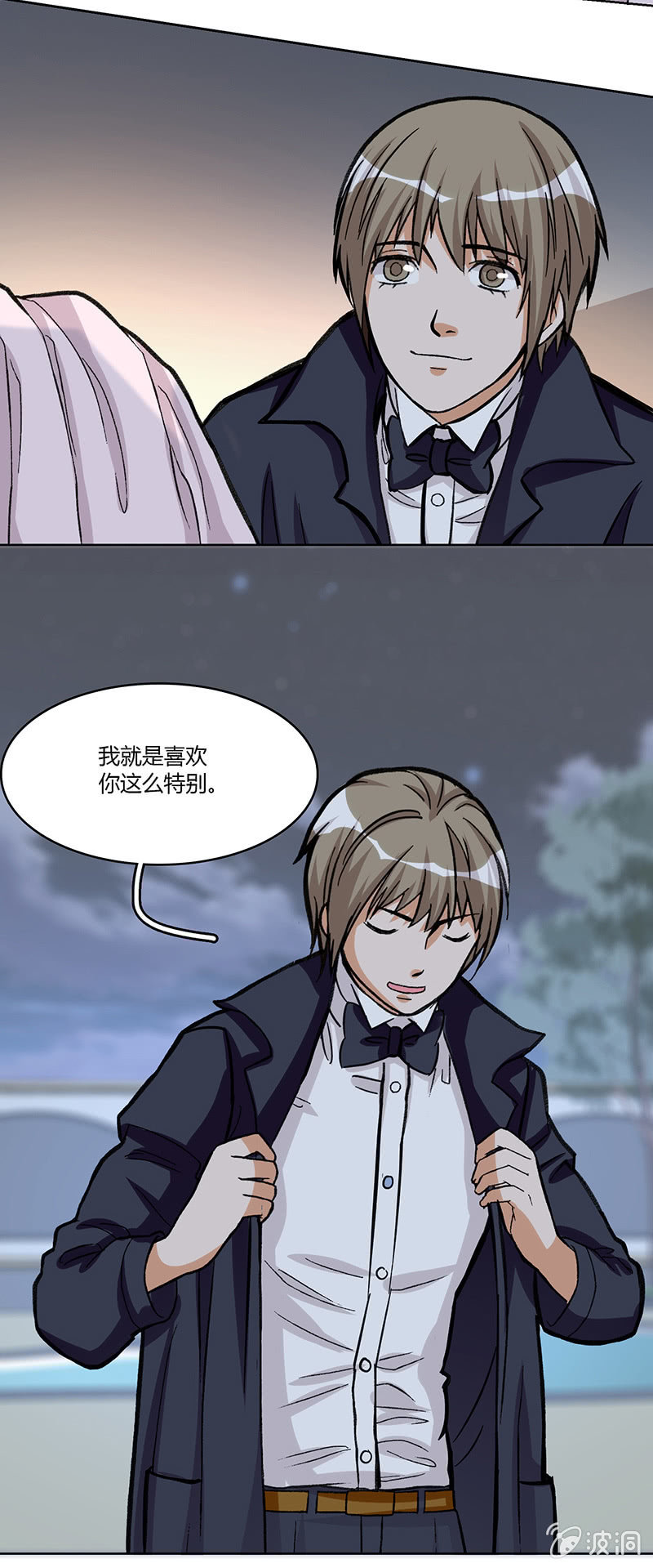 第三十四话-第34话