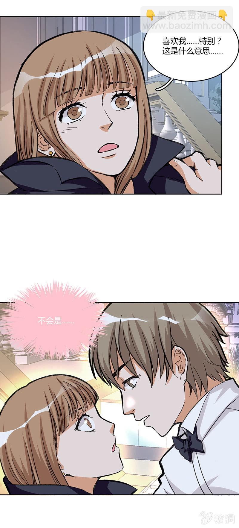 第三十四话-第34话