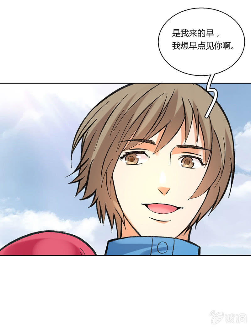 第三十四话-第34话