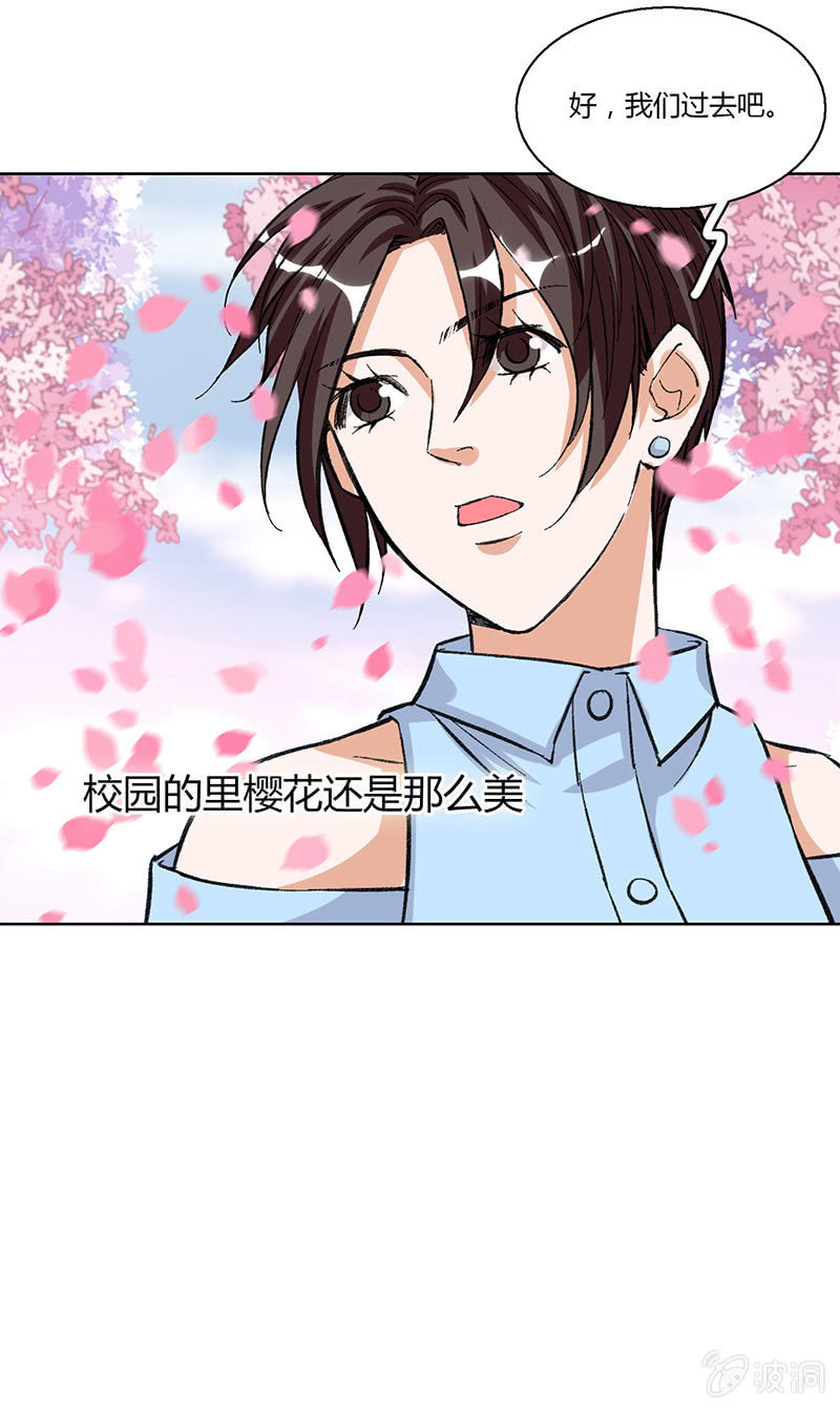 第三十四话-第34话