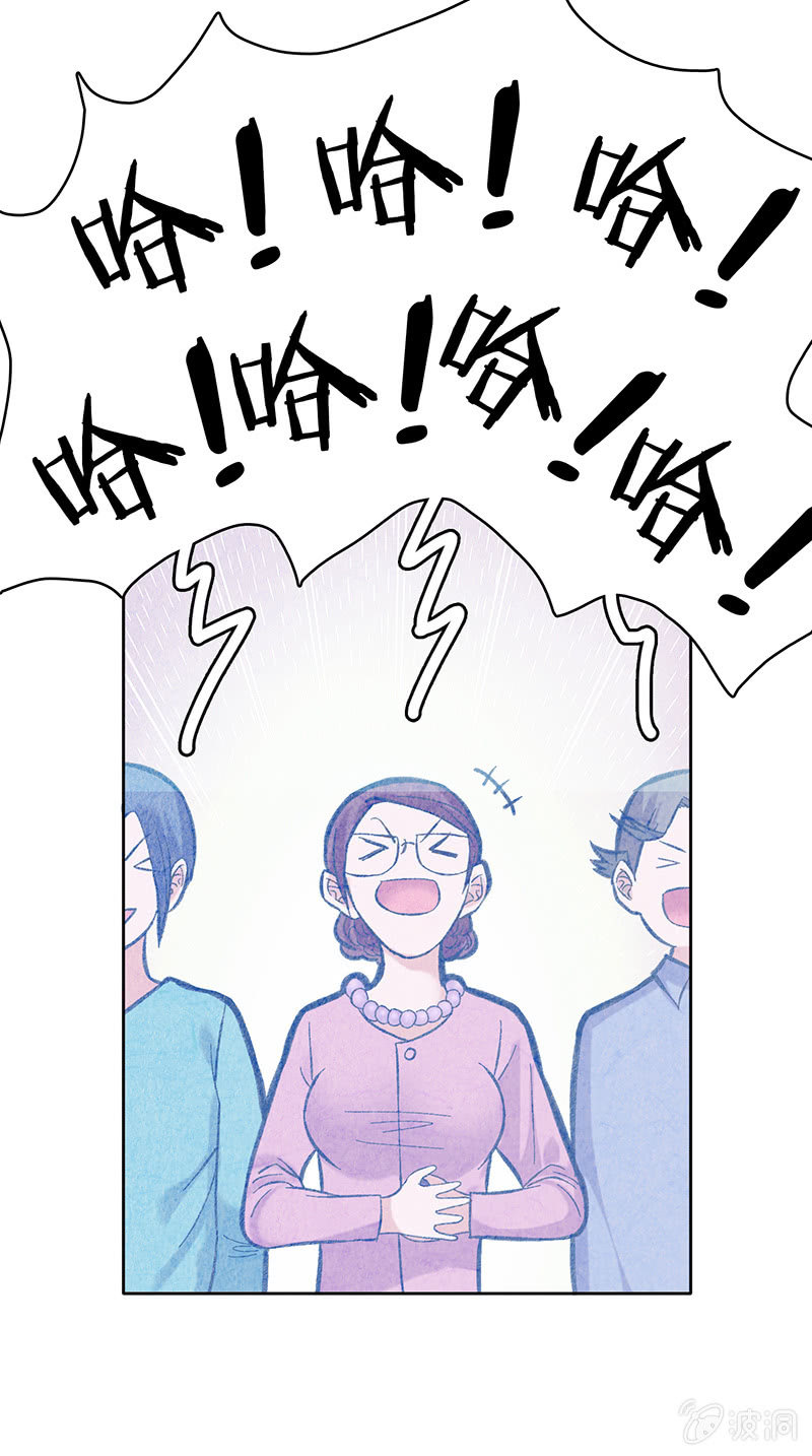 第三十六话-第36话