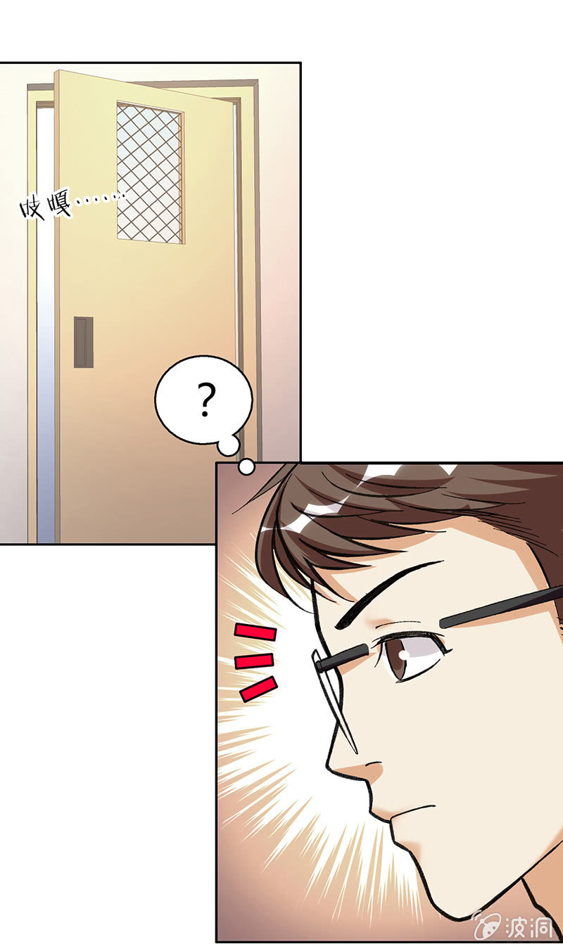 第三十六话-第36话