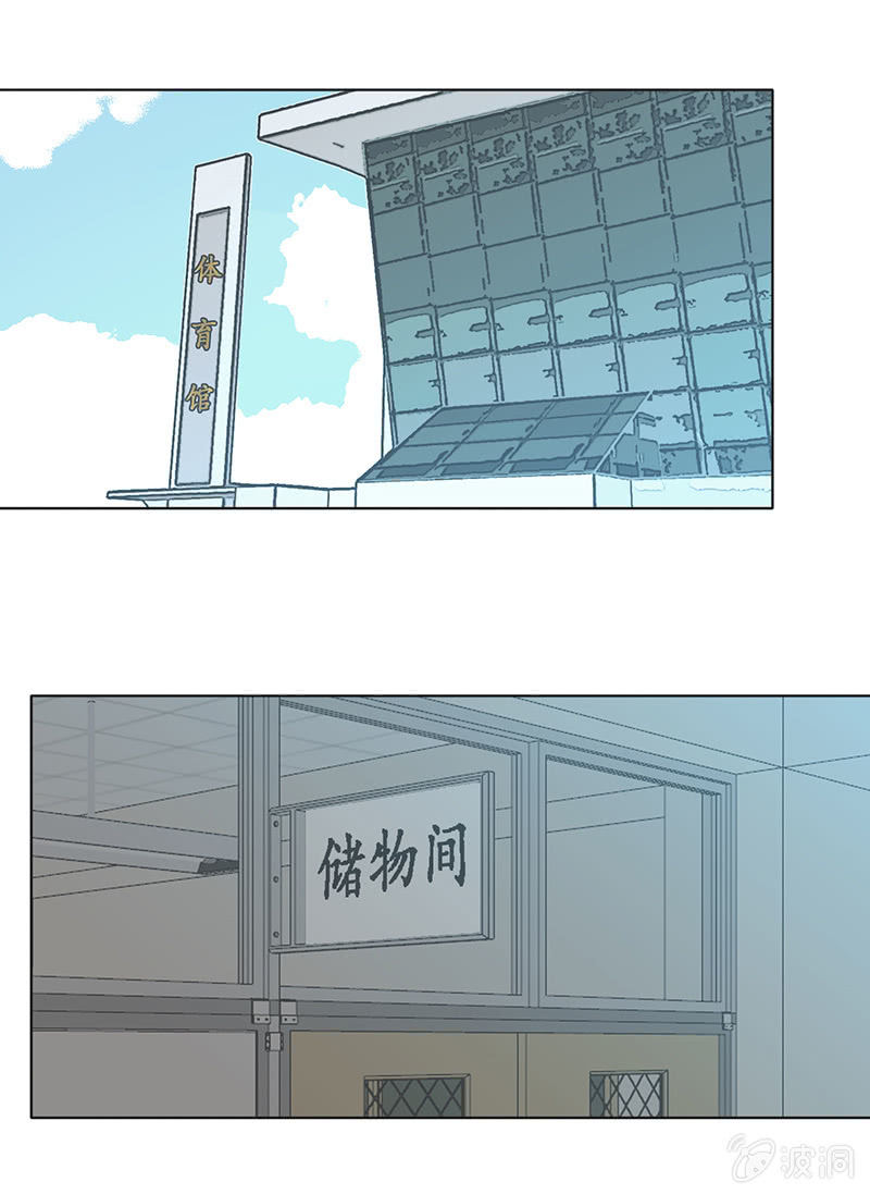 第三十八话-第38话