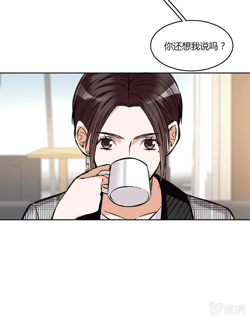 第四十话-第40话