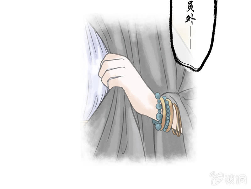 第四十四话-第44话