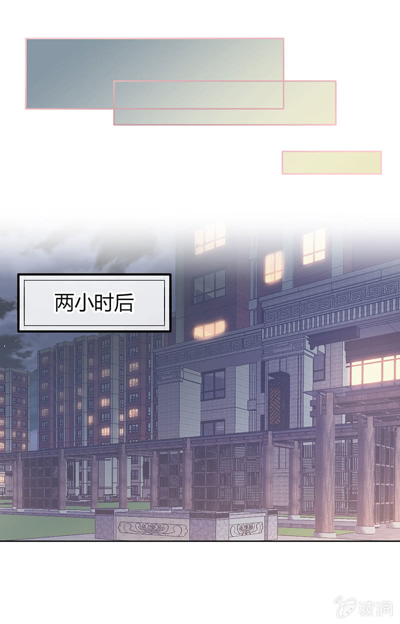 第四十四话-第44话