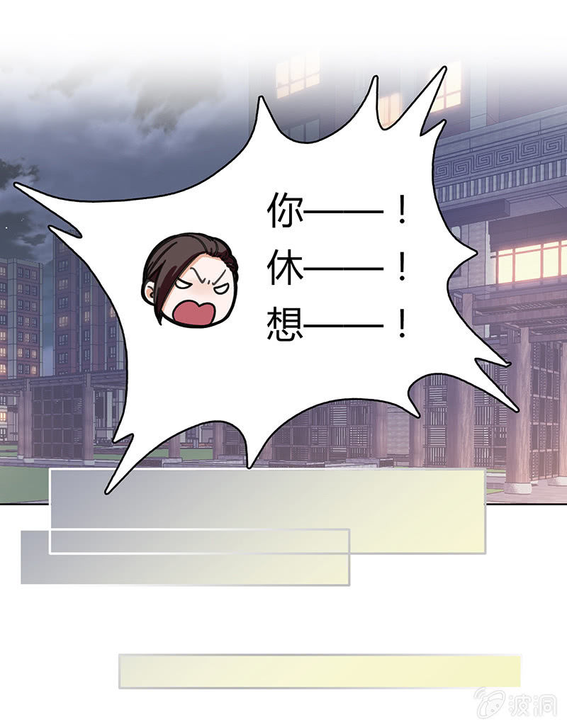 第四十四话-第44话